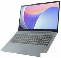 Ноутбук Lenovo IdeaPad Slim 3 15IRH8 (83EM003RPS)