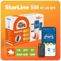 Автосигнализация Starline S96 v2 BT LTE-GPS с управлением со смартфона (две метки)