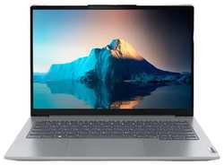Ноутбук Lenovo Thinkbook 14 G6 ABP 14″ 21KJ000KUE