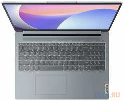 Ноутбук Lenovo IdeaPad Slim 3 Ryzen3 7320/8gb/256SSD/ Win11 PRO