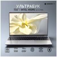 Ноутбук Wixg 15,6 дюйма, Intel Celeron, RAM 16GB, SSD 256GB, Windows 11, IPS, Full HD