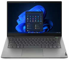 Ноутбук Lenovo ThinkBook 14 G5 IRL (21JC001YAU)