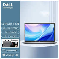 Ноутбук DELL Latitude 14″ с процессором Intel Core i5 и Windows 10 Pro