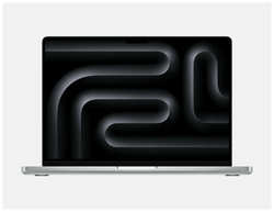 Apple MacBook Pro 14 2023 M3 Pro 18 / 512 Silver art1384