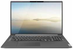 Ноутбук Lenovo Zhaoyang X5-16 ABP (83CBS00100)