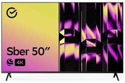 Умный телевизор Sber SDX-50u4123b