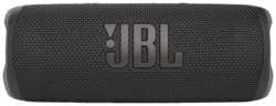 Портативная акустика JBL Flip 6, 30 Вт