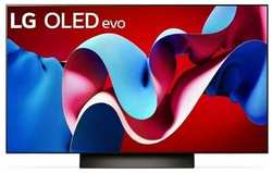 Телевизор LG OLED 48C4RLA 48″ (2024)