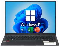 16″ Ноутбук ASUS Vivobook 16X IPS, AMD Ryzen 5 7530U, RAM 16 ГБ DDR4, SSD 1 ТБ, AMD RX Vega 7, Windows 11 Pro + Office 2021 Pro Plus, Русская раскладка