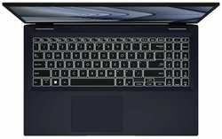 ASUS Ноутбук ExpertBook B1 B1502CVA-BQ0969 (90NX06X1-M013V0) 90NX06X1-M013V0