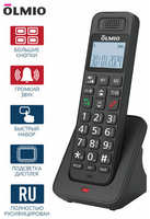 DECT-радиотелефон Olmio DP-03