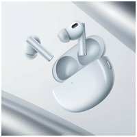 Беспроводные наушники с шумоподавлением Realme Buds Air 6 Pro. Цвет: Небесный