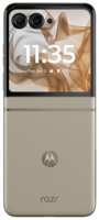 Смартфон Motorola Razr 50 8/256 ГБ Global, Dual: nano SIM + eSIM, Beach Sand