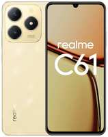 Смартфон realme C61 6 / 128 ГБ RU, Dual nano SIM, блестящий золотой