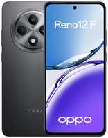 Смартфон OPPO Reno12 F 8 / 512, серый