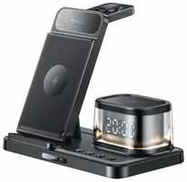 Беспроводная зарядная станция для Samsung, Yesido DS23 Multifunction Station 5-in-1, 20W