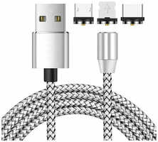 VVN Магнитный кабель Floveme 3-в-1 (microUSB + type-C + Lightning), 1.0m