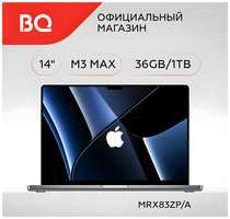 Ноутбук Apple MacBook Pro 14 2023 (M3 Max 14-Core, GPU 30-Core, 36GB, 1TB) (MRX83, 1024 ГБ, 36 ГБ)