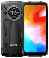 Смартфон Blackview Oscal PILOT2 8/256GB