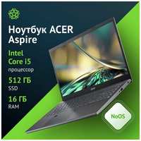 Ноутбук Acer Aspire 5 A515-57-50R7 i5 12450H/16Gb/SSD512Gb/15.6″/IPS