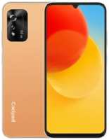 Смартфон Coolpad COOL30i 6/256 ГБ RU, 2 nano SIM, desert