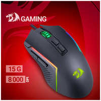 Defender Мышка USB OPTICAL TRIDENT LITE RGB 72018 REDRAGON