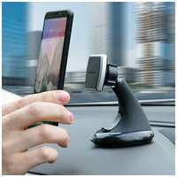 Автомобильный магнитный держатель -присоска Crab Mage, Без заводской упаковки, Deppa 55134-OZ/ Без заводской упаковки