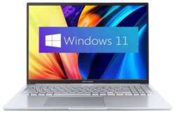 16″ Ноутбук ASUS VivoBook 16 X, Intel Core i5-1235U (10 ядер), RAM 16 ГБ, SSD 512 ГБ, Intel UHD , Windows 11 , Русская раскладка