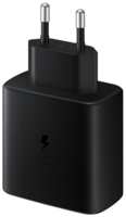 Power Charge Зарядное устройство с поддержкой быстрой зарядки для устройств Samsung / Адаптер питания Super Fast Charging 45W для Samsung
