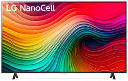 Nanocell телевизор LG 86NANO80T6A