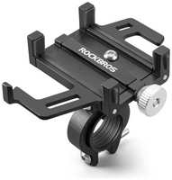 ROCKBROS Механический держатель для телефона 5 когтей, 699-BK