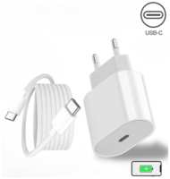 Apple Зарядное устройство 35 W для iPhone 15 и 16, iPad, AirPods, с кабелем USB Type - C