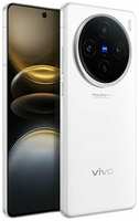 Смартфон VIVO X100s CN, 12 / 256GB, white