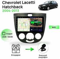 Topway Магнитола для Chevrolet Lacetti 2004-2013 Hatchback, 4 ядерный процессор 2/32Гб ANDROID 10, IPS экран 9 дюймов, Wifi, автомагнитола Шевролет Лачетти