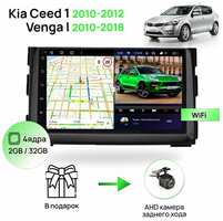 Topway Магнитола для Kia Ceed 1 2010-2012 Venga I 2010-2018, 4 ядерный процессор 2/32Гб ANDROID 10, IPS экран 7 дюймов, Wifi, андроид штатная автомагнитола, головное устройство Киа Сид, Венга