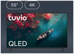 55” Телевизор Tuvio 4K ULTRA HD QLED Frameless на платформе YaOS, TQ55UFGSV1