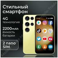 SOYES Мини-смартфон S24 Ultra, 8 / 512gb, Android 12, Dual Sim, Желтый, Yellow