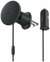 Автомобильный держатель с беспроводной зарядкой Baseus CW01 Magnetic Wireless Charging 40W, Беспроводная 15W + USB 25W