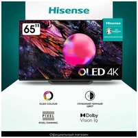 Телевизор Hisense 65A85K 65 дюймов со Смарт ТВ и голосовым управлением, OLED 4К UHD