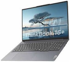 Lenovo Thinkbook 16+ Intel Ultra 5-125h 32gb ddr5 1tb ssd gen6 Русская раскладка, русский windows 11. Серый