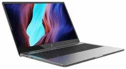 Ноутбук F+ Flaptop R FLTP-5R5-8256-w 15.6' FHD(1920x1080) IPS / AMD Ryzen 5 5600U / 8GB / 256GB SSD / Integrated / Windows 11 Home / Light Grey