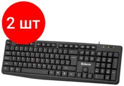 Комплект 2 шт, Клавиатура Defender Concept HB-164, USB