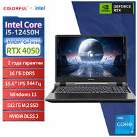Colorful Игровой ноутбук 15.6″ IPS Intel Core i5-12450H RTX4050 16 ГБ GDDR5