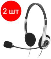 Комплект 2 штук, Гарнитура SVEN AP-010MV