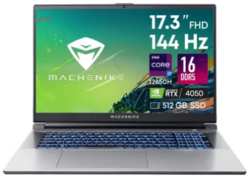 Ноутбук MACHENIKE L17 Pulsar XT JJ00GD00ERU Intel Core i7 12650H, 16GB, 512GB, RTX 4050, DOS