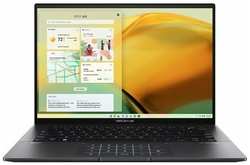 Ноутбук ASUS ZenBook 14 UM3402YA-KP601 Ryzen 5-7530U/16G/512G SSD/14″ WQXGA(2560×1600) IPS
