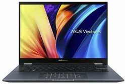 Ноутбук Asus Vivobook S 14 Flip TN3402QA-LZ177 AMD Ryzen 5 5600H / 14″ / 8GB / 512GB SSD / DOS