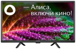 Телевизор STARWIND SW-LED24SG304 24″ (2022)