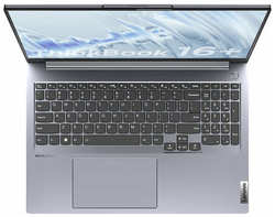 Lenovo Ноутбуки ThinkBook-16+-R7-6800H-6G-512G-2.5K-120Hz-Win11