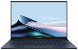 Ноутбук ASUS ZenBook 14 14″ 1920x1200 WUXGA OLED (Intel Core Ultra 5 125H, 8GB RAM LPDDR5, 512GB SSD, Intel Graphics, Windows 11 Pro) Q415MA-U5512 Jasper